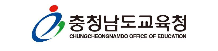chungnam_office_edu